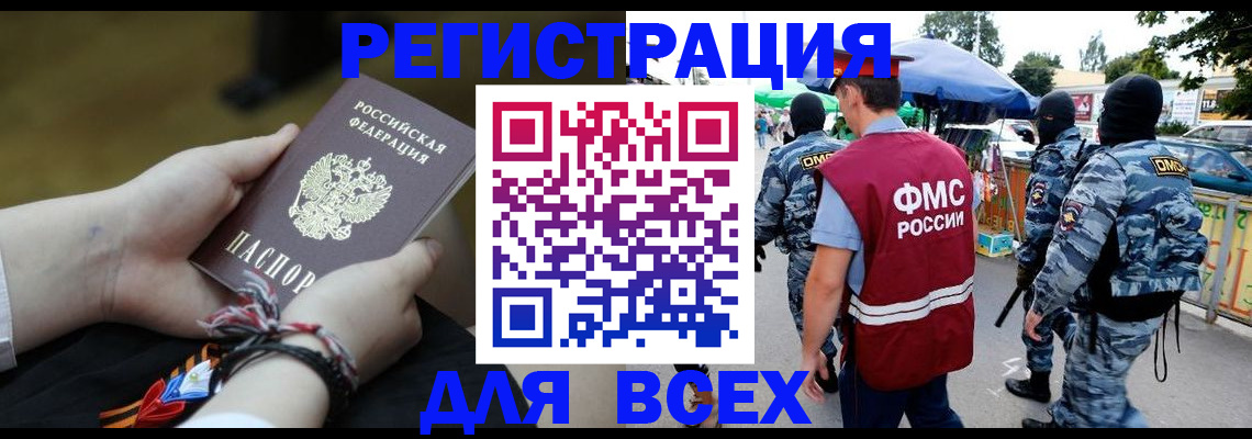 форма 3 в Киришах